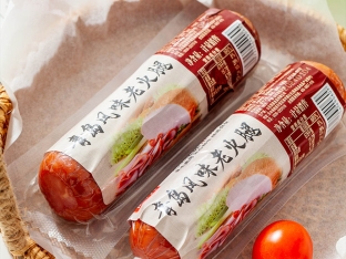 果木熏烤地道老火腿