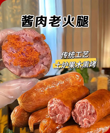 用人理念