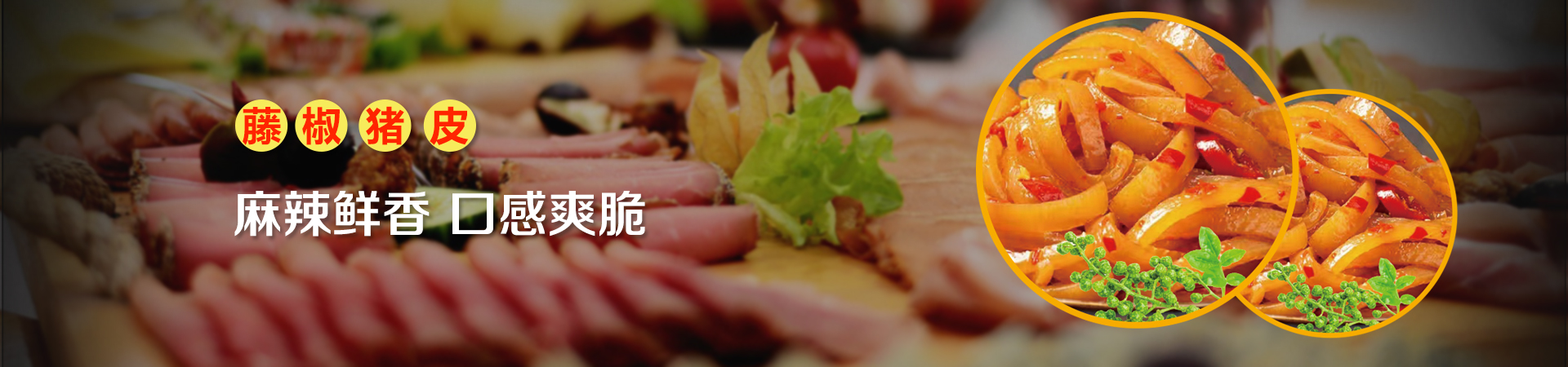 走进润迪畔